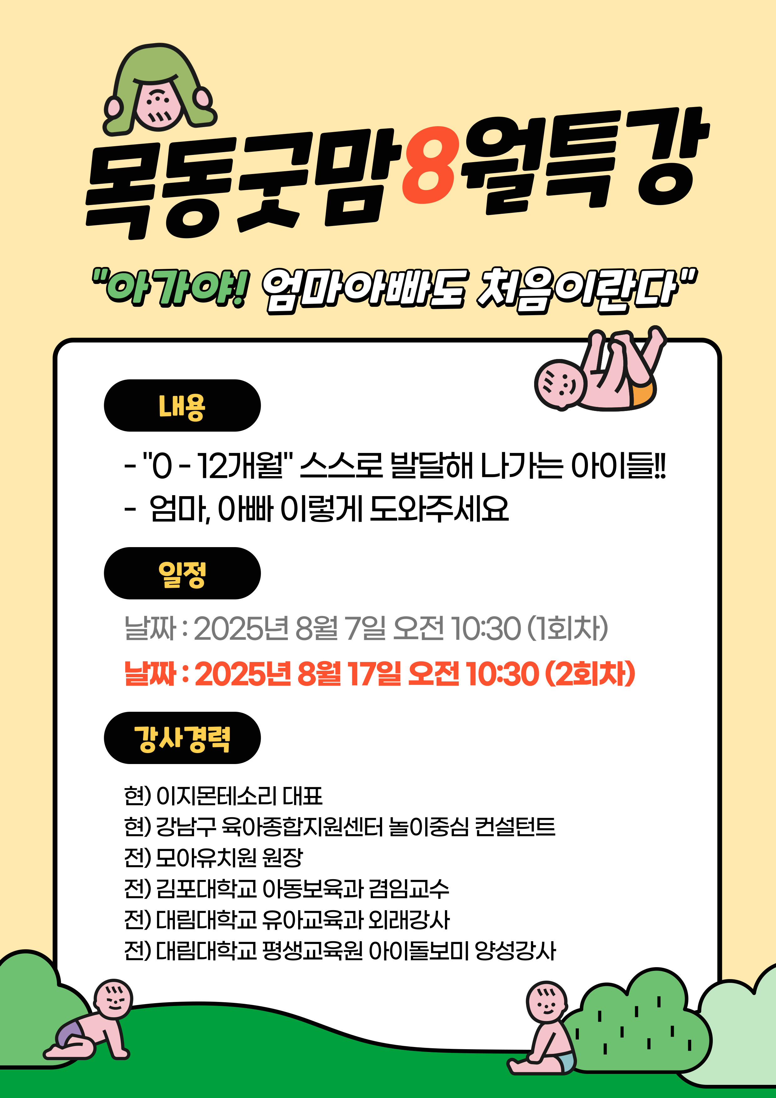 첨부파일 이미지
