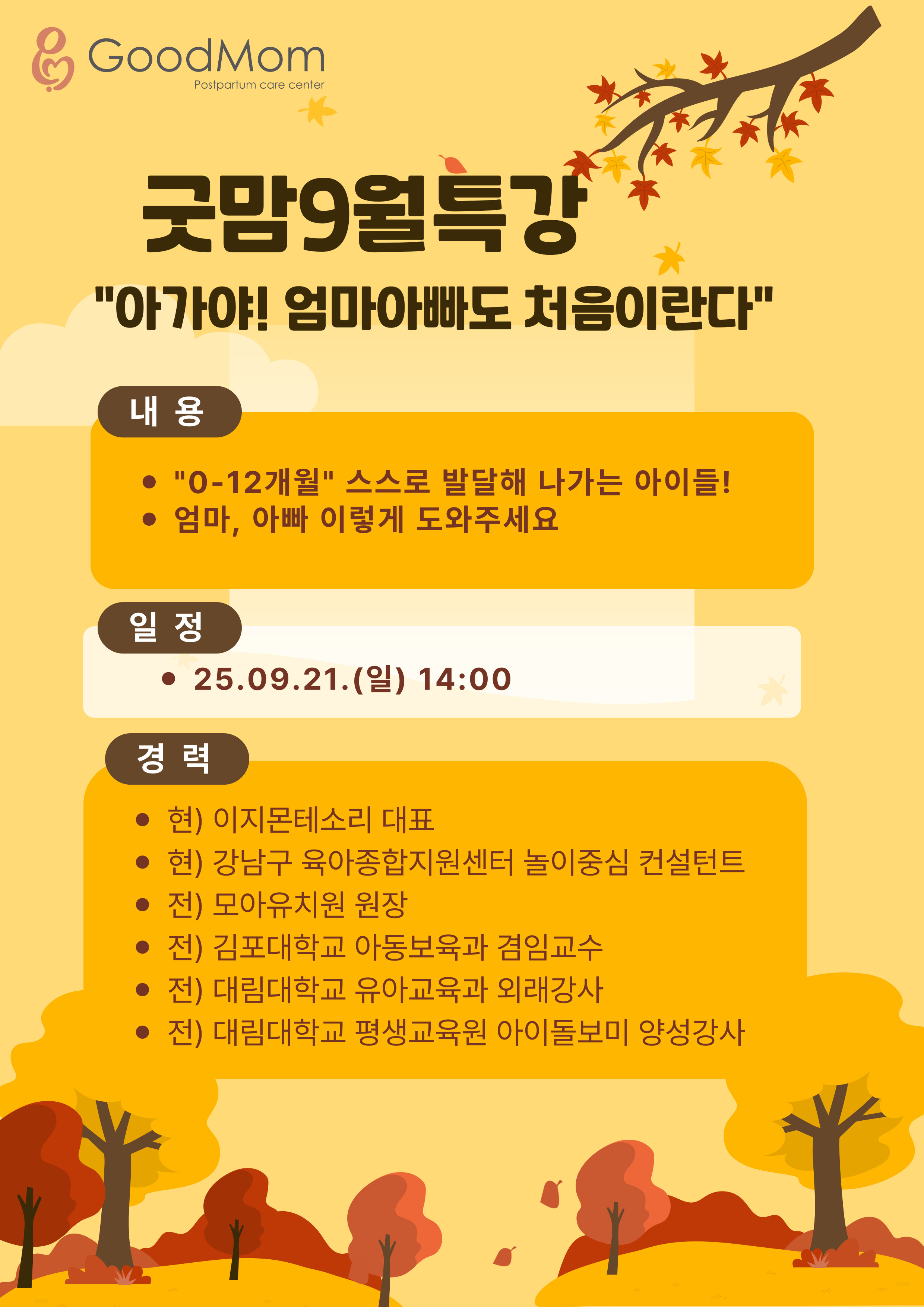 첨부파일 이미지