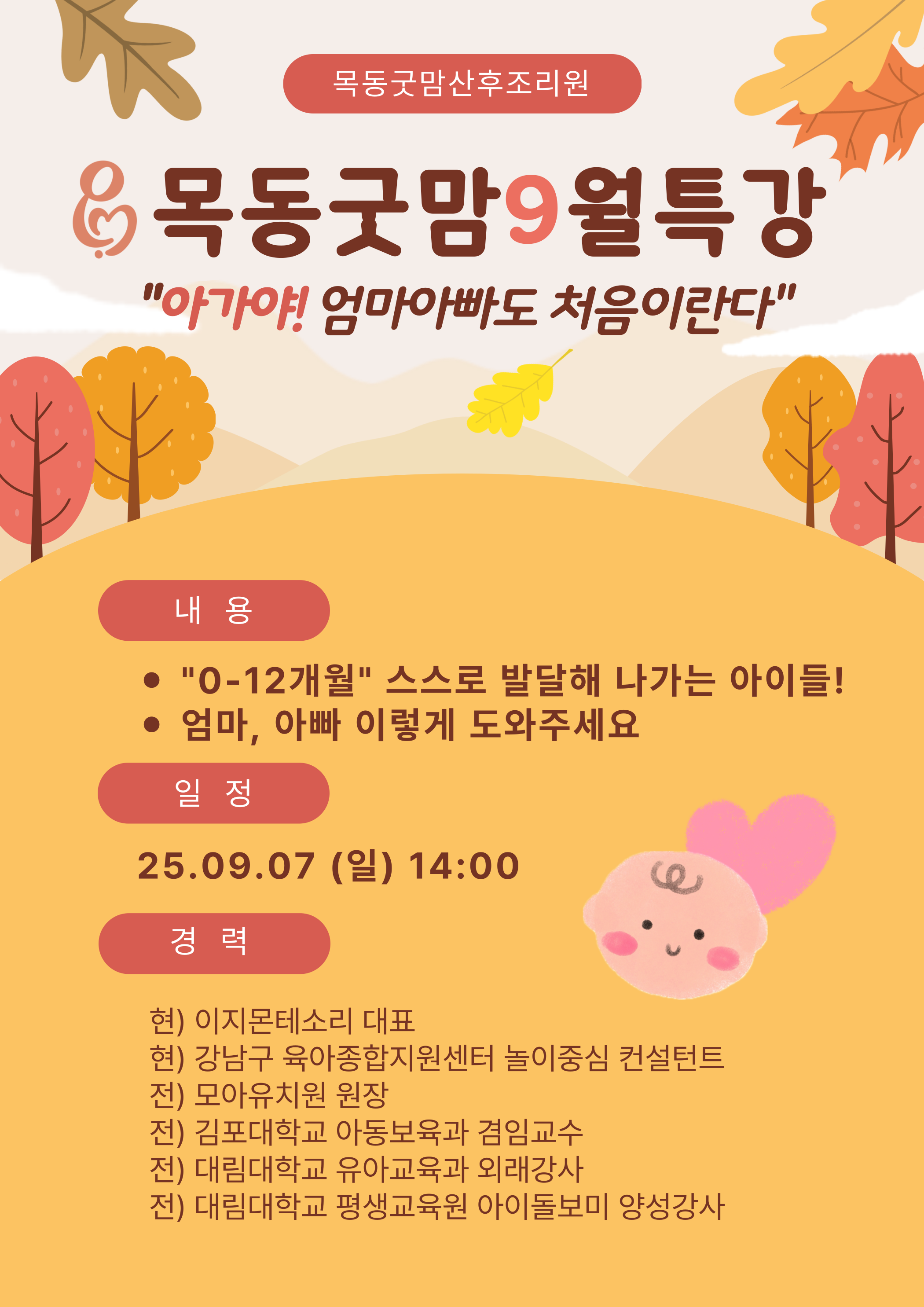 첨부파일 이미지