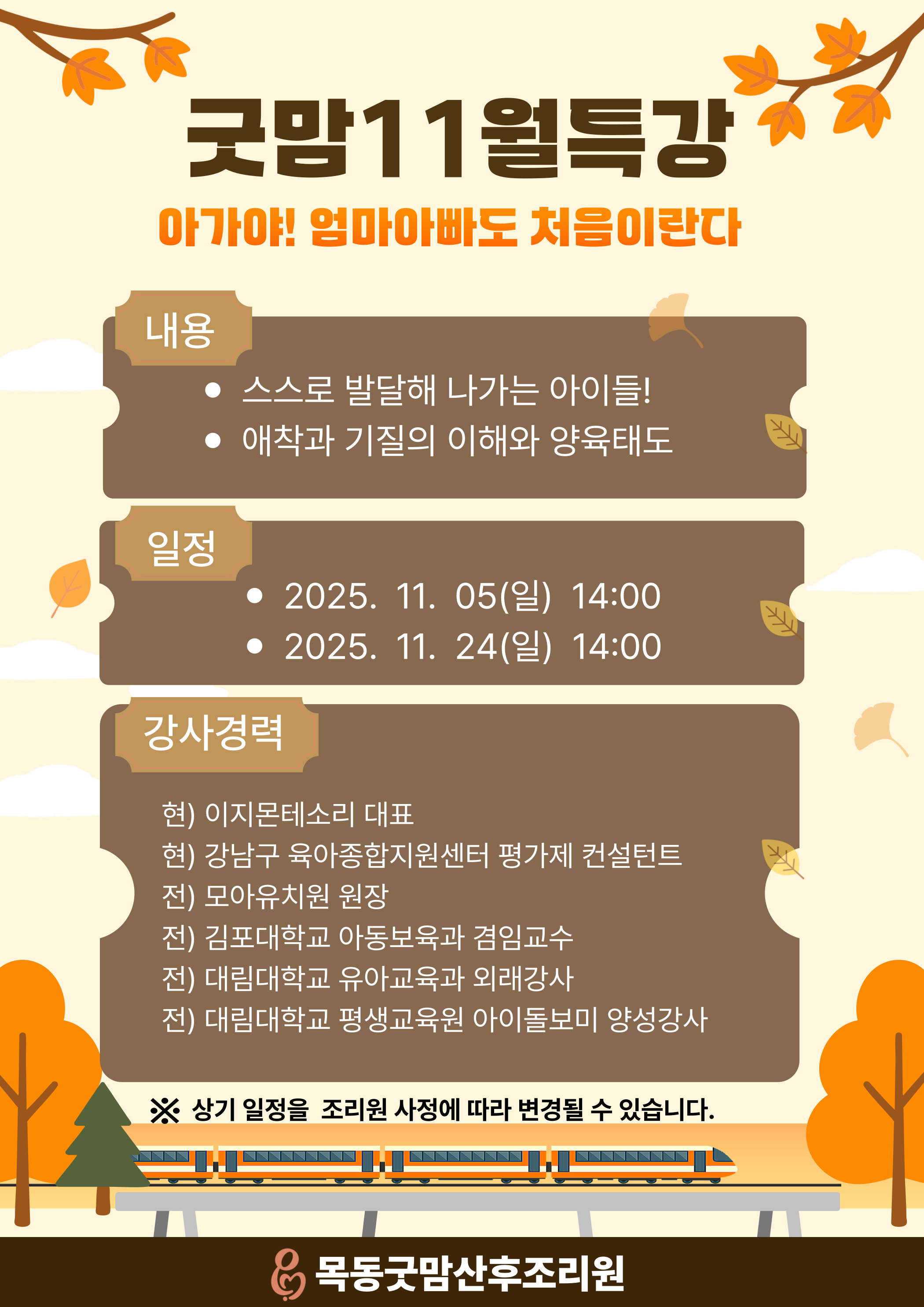 첨부파일 이미지