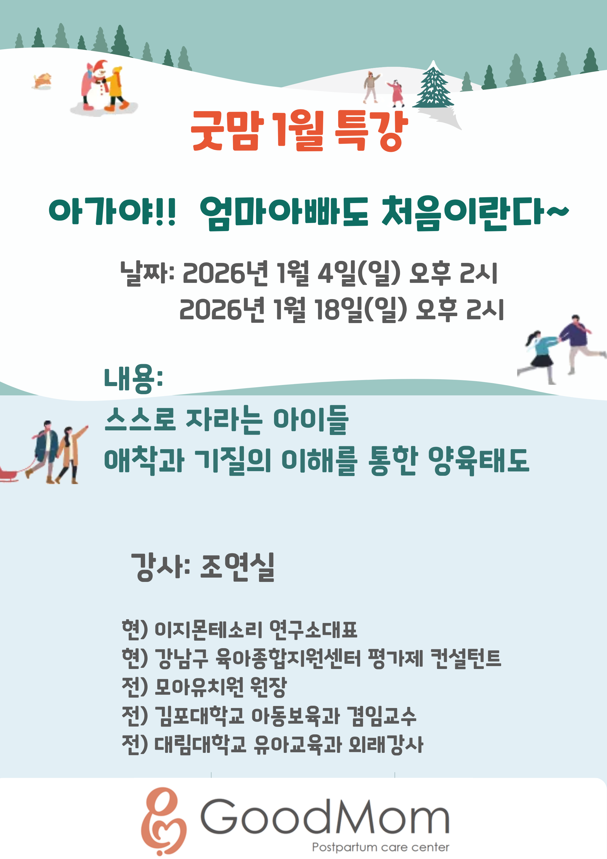 첨부파일 이미지